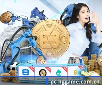 皇冠体育足球平台 APP 界面